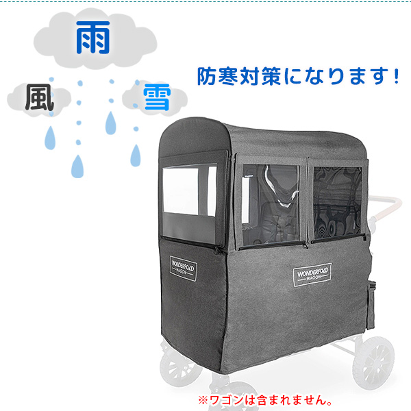 imgrc0097704424.jpg
