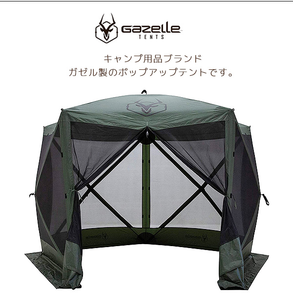 Amazon.co.jp: Naturehike 公式 ワンタッチ テント 1～3人用
