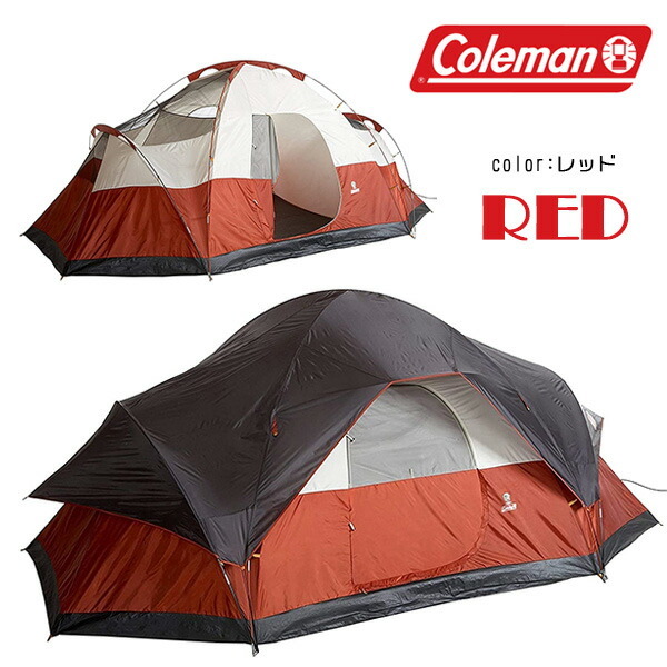 コールマン レッドキャニオン ドーム キャンピング テント 約L519cm×W305cm ドーム型 8人用