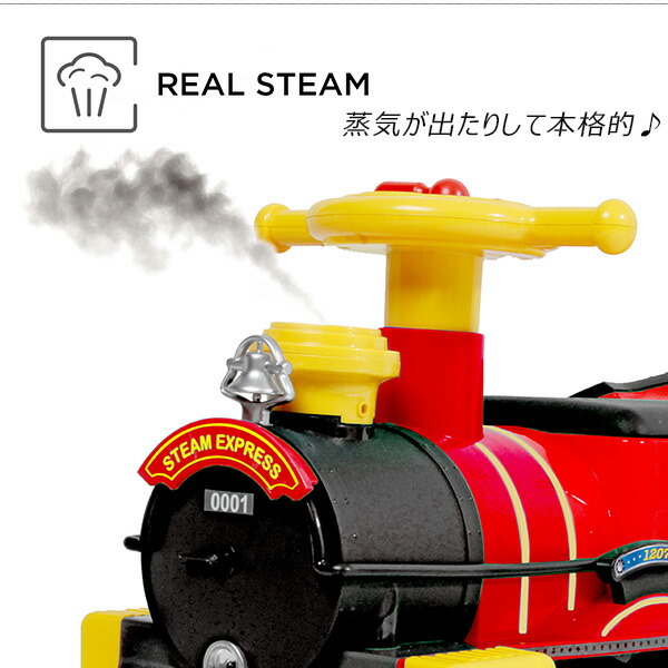 木製 木製 知育玩具 機関車 列車 貨物車 木のおもちゃ 磁石付連結汽車 