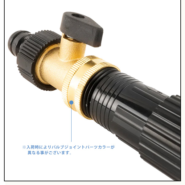 WaterPORT フィル バルブ ウォータータンク 充填 加圧 パーツ