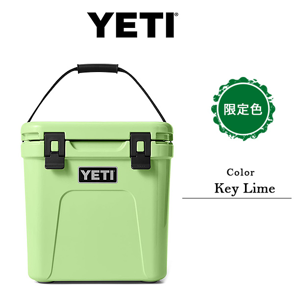 イエティ YETI ローディー 24 ハードクーラー 容量約22.7L クーラーボックス 保冷 限定色｜bbrbaby｜04