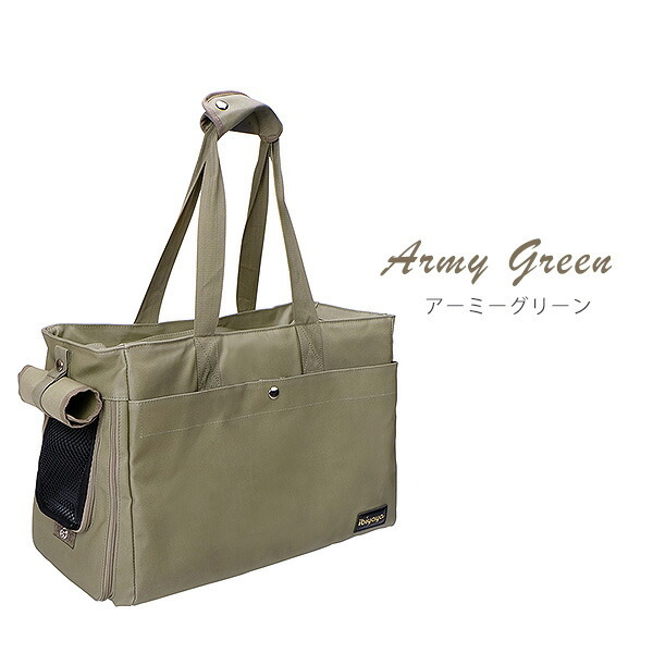 ibiyaya（イビヤヤ） キャンバス ペット トート キャリーバッグ トート