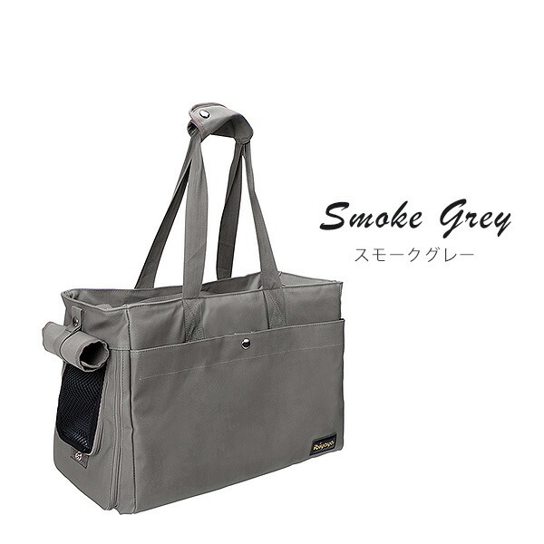 ibiyaya（イビヤヤ） キャンバス ペット トート キャリーバッグ トート