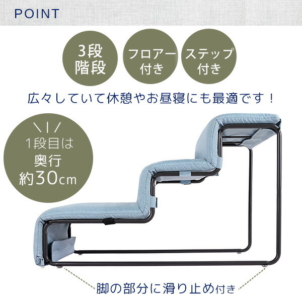 イビヤヤ エベレスト ドッグ ステアーズ L ペット ステップ 3段 パピー ibiyaya シニアに優しい 足腰の負担を軽減