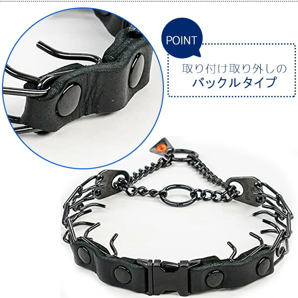 Wanbull SN18H8 しつけ用首輪 ブラック 首輪 ブラックチェーン リードフック 犬 リード ゴツイ 噛み癖