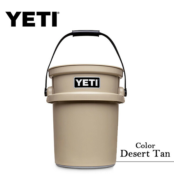 YETI イエティ ロードアウト 5ガロン バケツ 19L 高密度