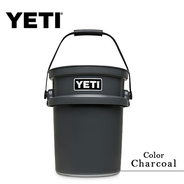 イエティ YETI ロードアウト 5ガロン バケツ 容量約19L アウトドア 