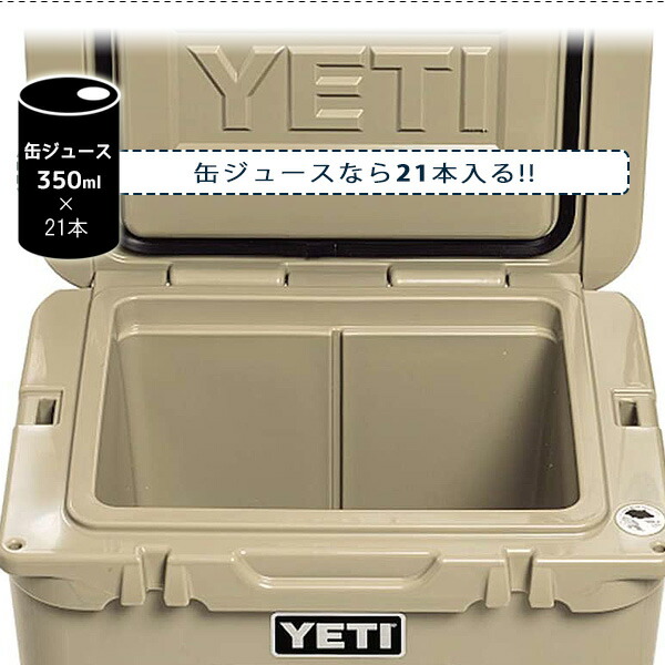 イエティ YETI タンドラ 35 ハードクーラー 28.3L 大容量 クーラーボックス 保冷 : yttundra35 : BBRベビー - 通販  - Yahoo!ショッピング