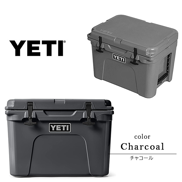 イエティ YETI タンドラ 35 ハードクーラー 28.3L 大容量 クーラーボックス 保冷