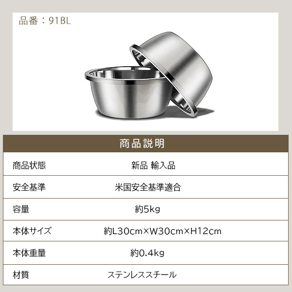 正規新品S'well Eats ステンレススチール製フードボウル 22オンス 正規新品S'well Eats ステンレススチール製フードボウル 22オンス