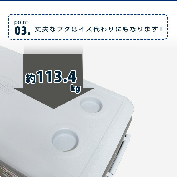 コールマン クーラーボックス エクストリーム ホイール クーラー 100QT 容量約95L キャスター付き : 6201a748-3000003622  : BBRベビー - 通販 - Yahoo!ショッピング