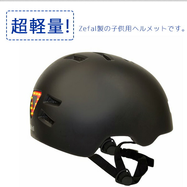 Amazon.co.jp: Xcoser ジャッククーパー ヘルメット デラックス