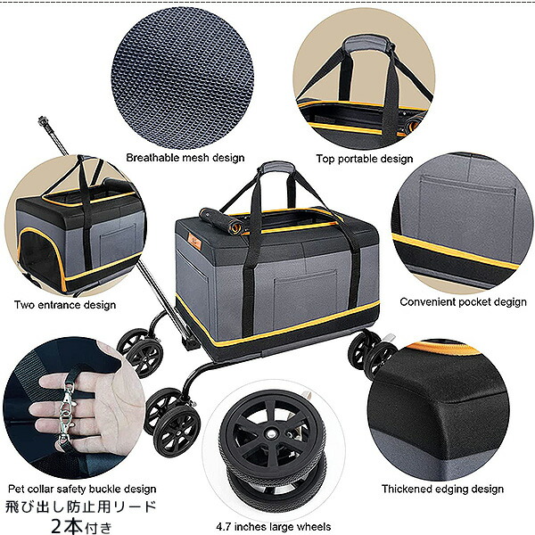 CZPET ペット キャリア 3WAY キャリー ワゴン ハンドバッグ ドライブ