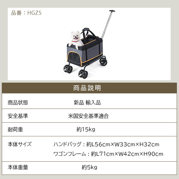 【新品・最終値下げ】ペット用キャリア　ワンチャン・猫ちゃん用　ラタンキャリア 新品・最終値下げ】ペット用キャリア ワンチャン・猫ちゃん用