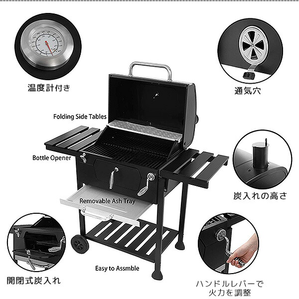 ロイヤルグルメ 24インチ チャコール BBQ グリル 正規品 ポータブル 大型 バーベキュー コンロ 燻製 : cd1824a-cd1824e :  BBRベビー - 通販 - Yahoo!ショッピング