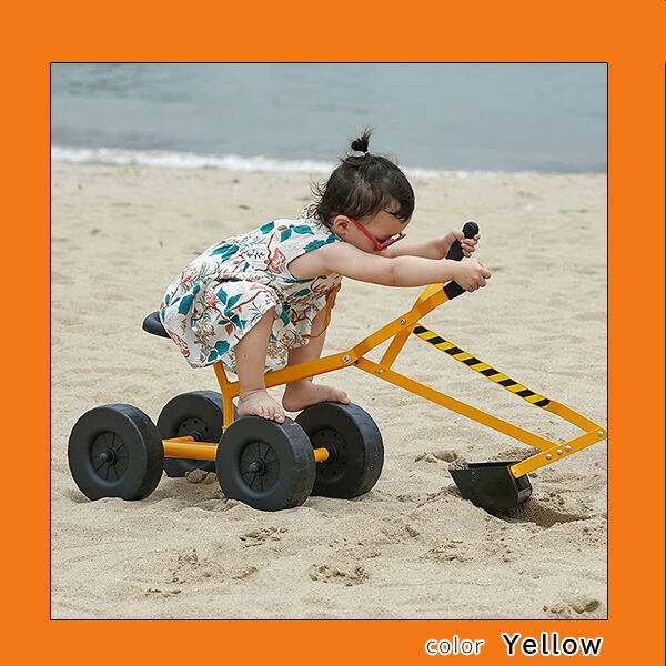 Albott ライドオン サンド ディガー ワーキング クレーン ショベルカー 乗用玩具 砂遊び 屋外遊具