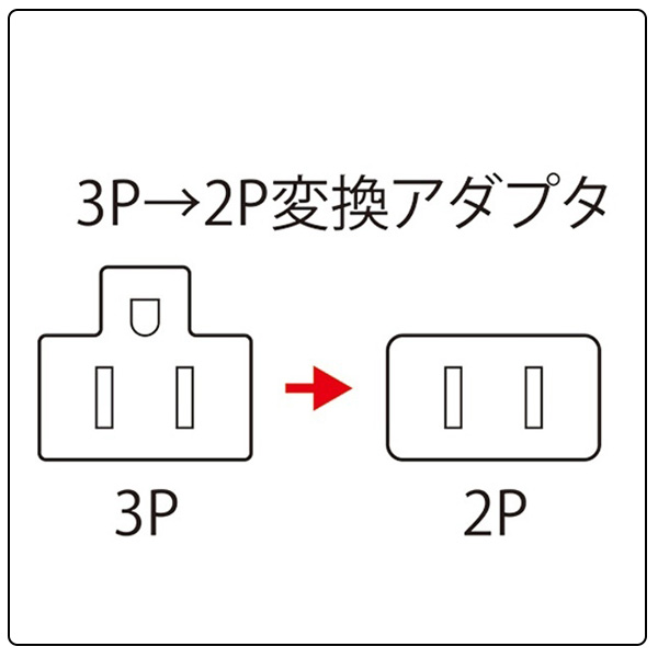 abc18さん専用　2口 楽天市場】【送料無料】[NEWモデル]KN軽量クラッチ+アウターVer2
