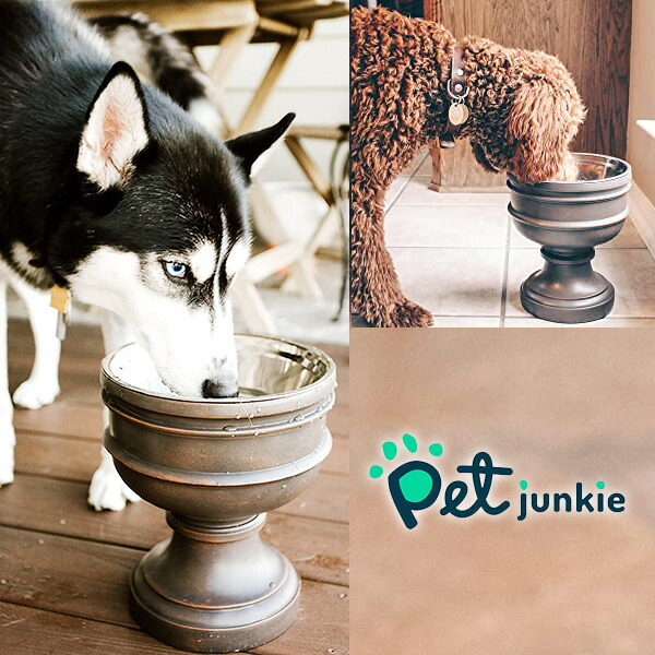 Pet Junkie サミット エレベーテッド ドッグボウル 1.3L 高さ25cm 高さ