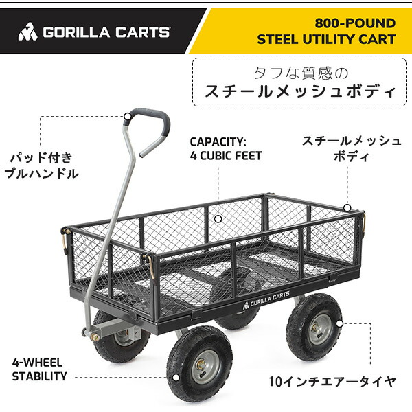 imgrc0112699844.jpg