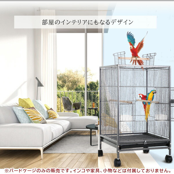 NChanmar バードケージ プレイトップ スタンド付き 鳥かご 大型