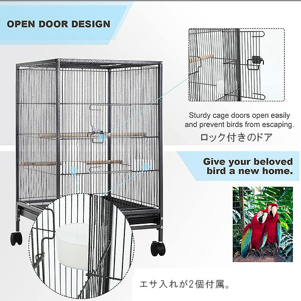 NChanmar バードケージ プレイトップ スタンド付き 鳥かご 大型