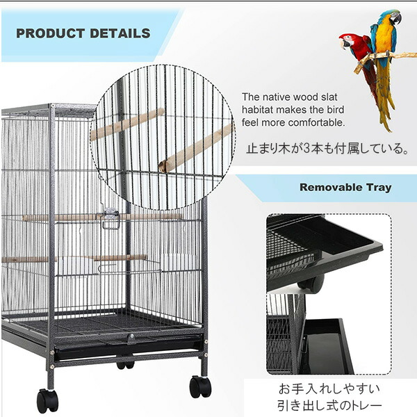 美品♪ 鳥かご　スタンド式　カバー付き　丸型 楽天市場】【特典付き】 アンティーク風 鳥かご/L/ラウンド 丸