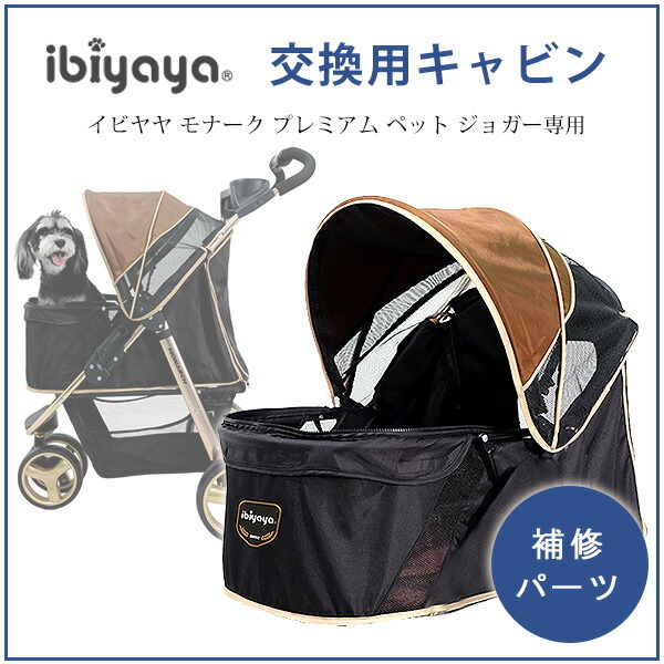 【値下げ不可】　バトナー　ピュアモヘヤ100% アイボリー バトナー(BATONER) レディース/ピュアモヘア100% クロップド