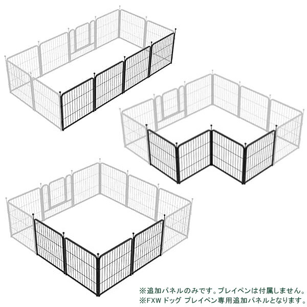 ファミリーベーシック imgrc0113447915.jpg