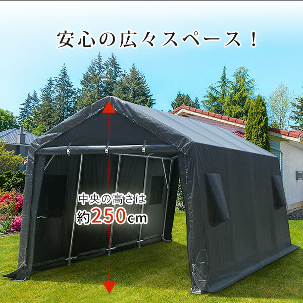 ADVANCE OUTDOOR アウトドア ストレージ シェルター 3×6m 車庫 カーポート ガレージ テント 防水 吸気口付き