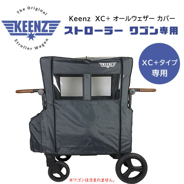 imgrc0113700454.jpg