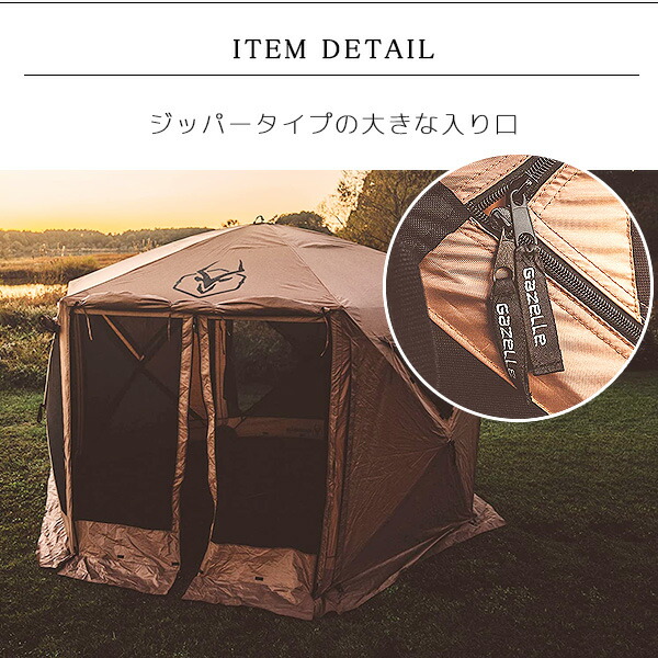 Amazon.com : Gazelle Tents™, G5 5-Sided Portable Gazebo, Easy Pop-Up Hub  Screen Tent, Waterproof, UV Resistant, 4-Person & Table, Desert Sand, 85