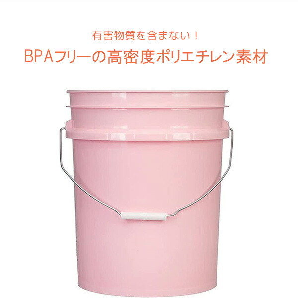 Bristol ブラックプラスチックバケツ GORILLA TUB ゴリラタブ｜TUBTRUGS【L】38L 通販｜DUPON35