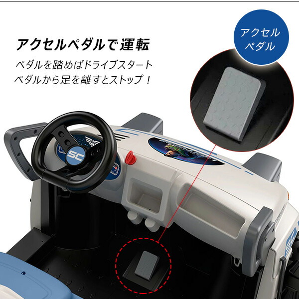 imgrc0113879922.jpg