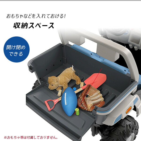 Amazon.co.jp: SPACE WARRIOR スペースウォリアー 対戦型