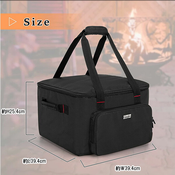 SAMDEW アウトドア ファイヤーキューブ キャリーバッグ 焚き火台 14