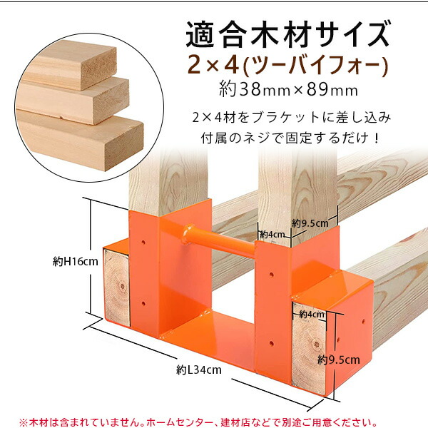 薪ラック 61DI2205Q9L._AC_UL210_SR210,