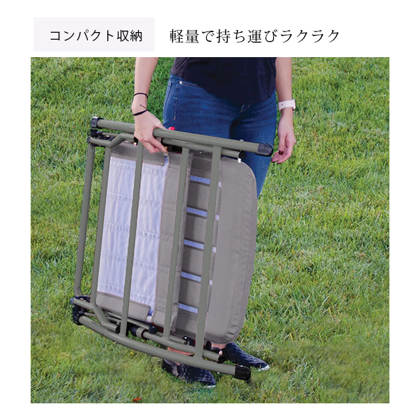 【bebi】ロッキングチェア　折りたたみ① 楽天市場】【在庫あり】ロッキングチェア チェア 折りたたみ椅子
