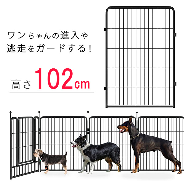 セトクラフト　Puppy's 子犬のバイオリン　フォトフレームとフック未使用 セトクラフト Puppys 子犬のバイオリン フォトフレームとフック