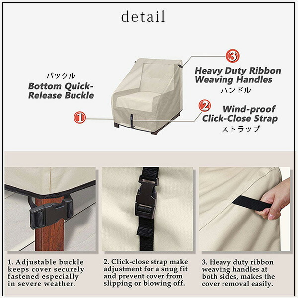 【美品】コンパクトチェアカバー C&C.P.H EQUIPEMENT 2個 美品】コンパクトチェアカバー C&C.P.H EQUIPEMENT 2個 - メルカリ