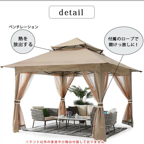 Amazon.co.jp: 3X3m マーキーガゼボ - プレミアム品質の防水