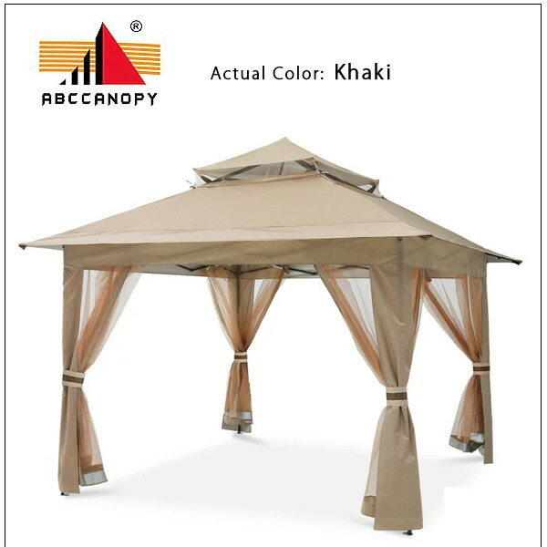Amazon.com : COOSHADE 13x13Ft Pop Up Canopy Tent Instant
