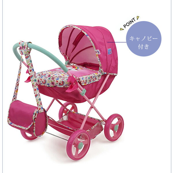 レトロな 可愛いベビーカー 年代からは美品！流行りのペット用でもok！ imgrc0115383518.jpg