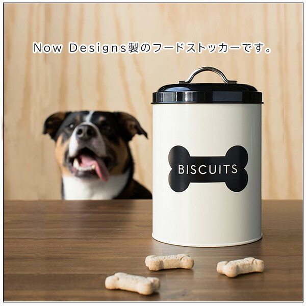 ◆NEW◆Pottery Barn◆ 肉球柄 ペット用 ドックフードストッカー ◇NEW◇Pottery Barn◇ 肉球柄 ペット用 ドックフードストッカー