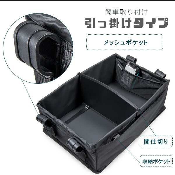 ワンダーフォールド W4 ショッピング バスケット 折りたたみ カゴ 荷物