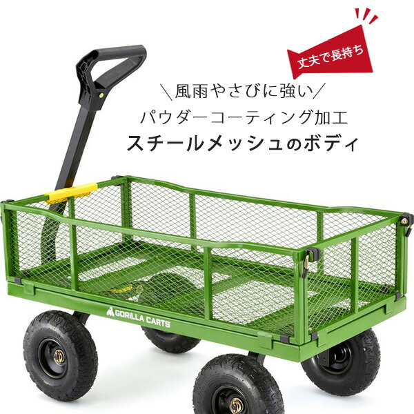 imgrc0115683238.jpg imgrc0115683238.jpg