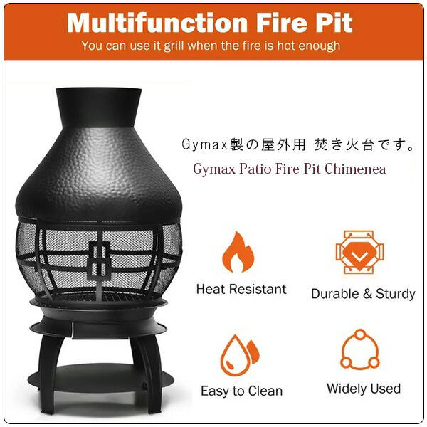 BONFIRE XS Kids用 Gymax パティオ ファイヤーピット チミニア 焚き火台 薪暖炉