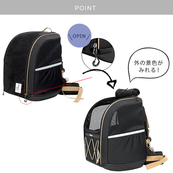 ibiyaya（イビヤヤ） チャンピオン ラージ ドッグ キャリア バック