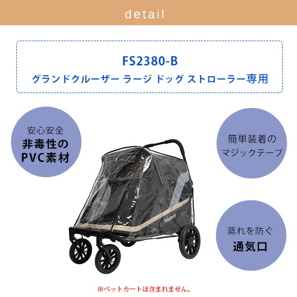 imgrc0115880800.jpg