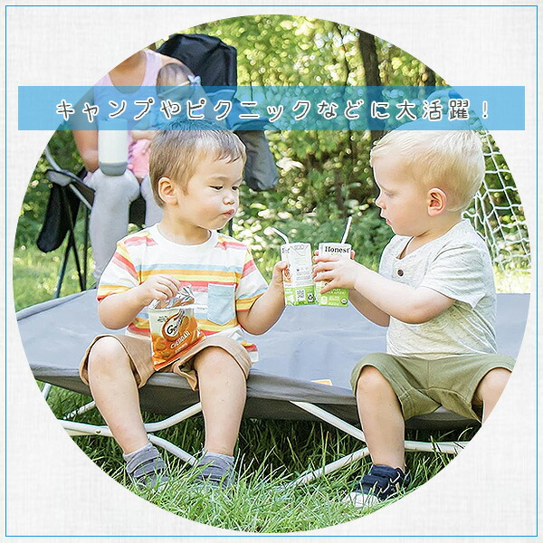 折り畳みベビーベッド（コット） Amazon.co.jp: ポータブル ベビーコット、コットンコット